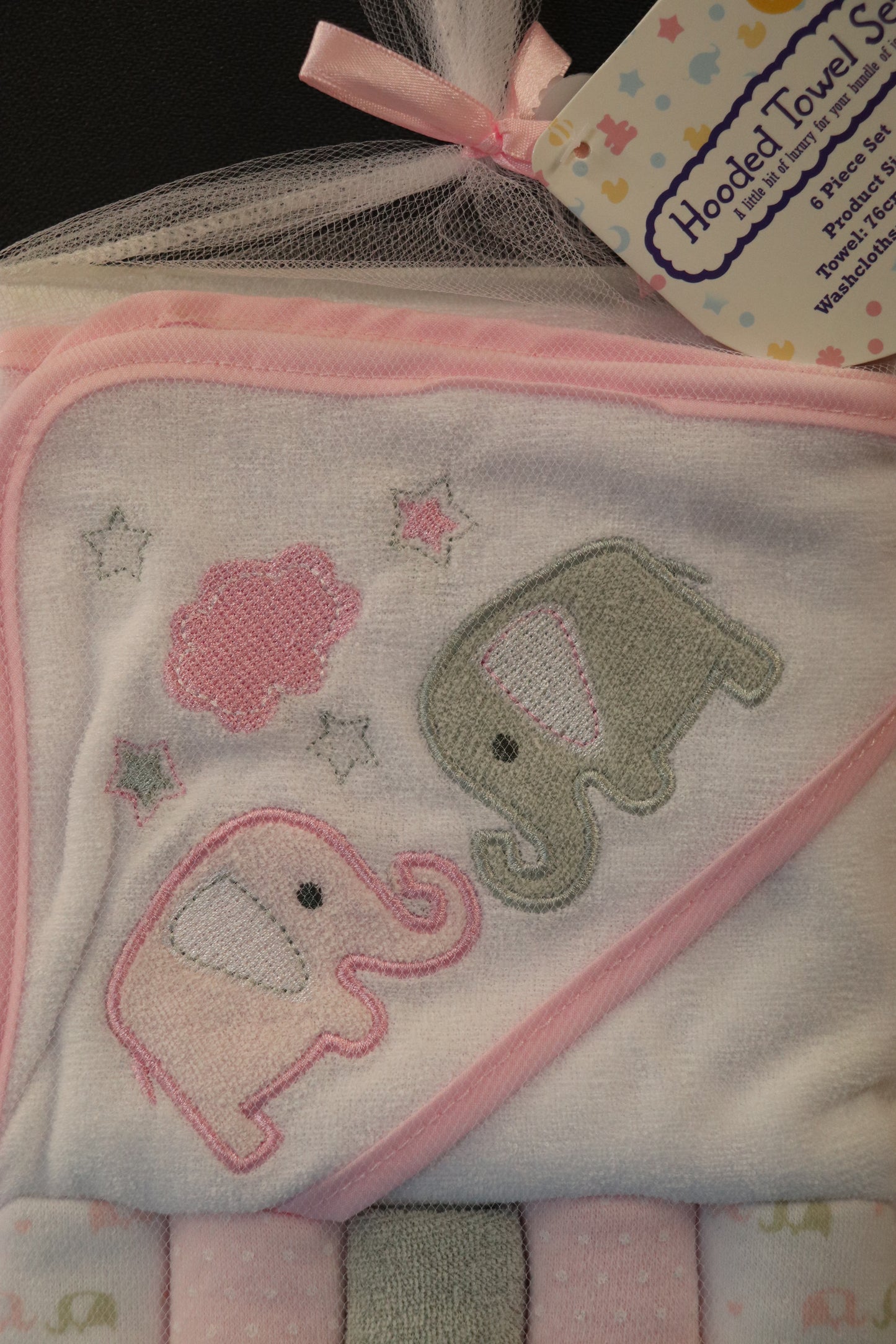 Adore-A-Baby Hooded Towel and Washcloth Set