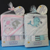 Adore-A-Baby Hooded Towel and Washcloths