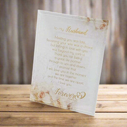 Forever & Always Sentiment Plaque Husband