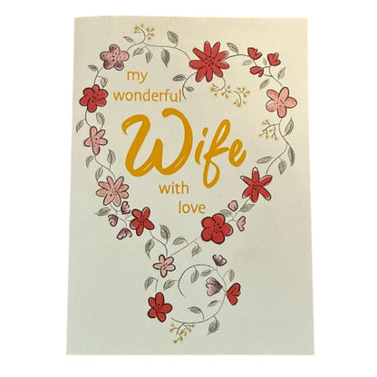 Greeting Cards - Wife