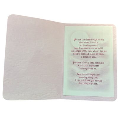 Greeting Cards - Wife
