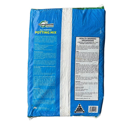 All Purpose Potting Mix