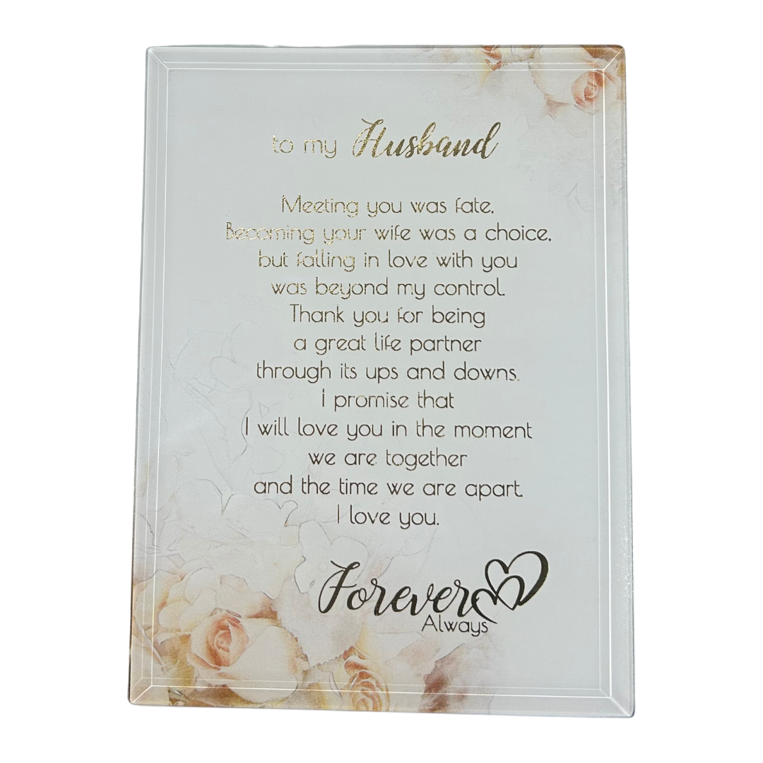 Forever & Always Sentiment Plaque Husband